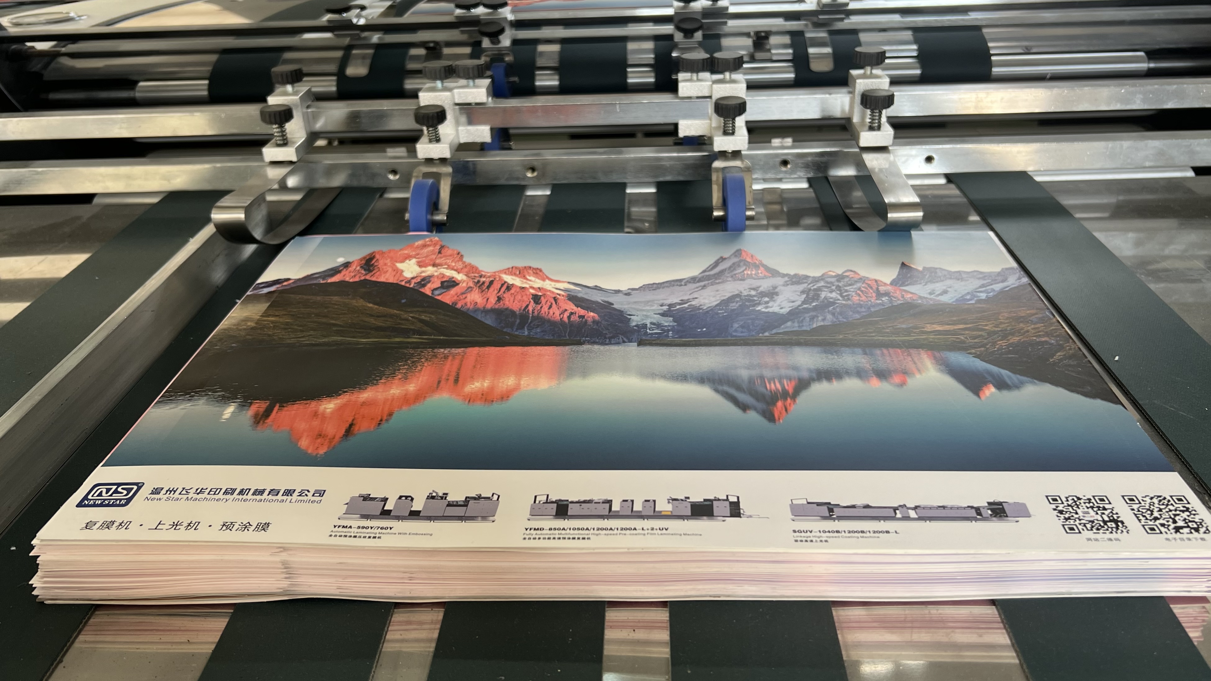 Quae sunt praecipua contenta Post Press Processing