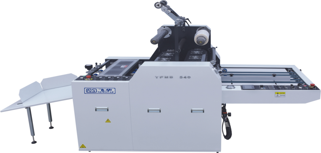 YFMB-540Y Semi-Automatic Machina Laminating cum Embossing